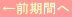 O̊Ԃֈړ܂