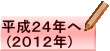 QSN  (QOPQN) 