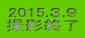 2015.R.X BeI