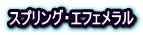 XvOEGtF 