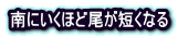 ɂقǔZȂ 