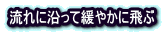 ɉĊɂ₩ɔ 