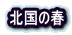 k̏t 