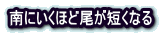 ɂقǔZȂ 