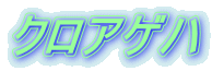 NAQn 