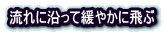 ɉĊɂ₩ɔ 