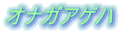 IiKAQn 