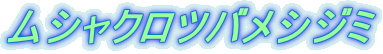 VNcoVW~ 