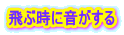 Ԏɉ