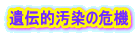 `I̊@ 