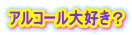 AR[DH 