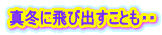 ^~ɔяoƂEE 
