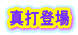 ^œo 