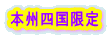 {Bl 