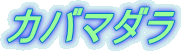 Jo}_ 