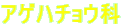 AQn`E 