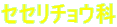 ZZ`E 