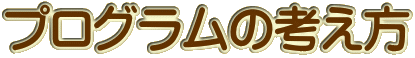 vO̍l