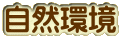 R