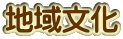 n敶