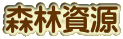 Xю