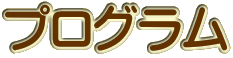 vO