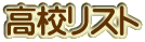 ZXg