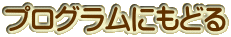 vOɂǂ